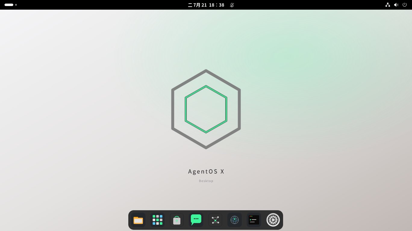 AgentOS X desktop cold start with Dock