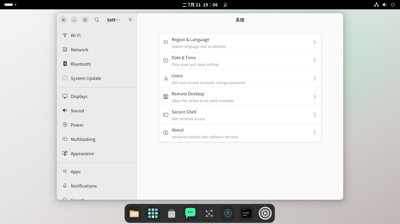 System settings